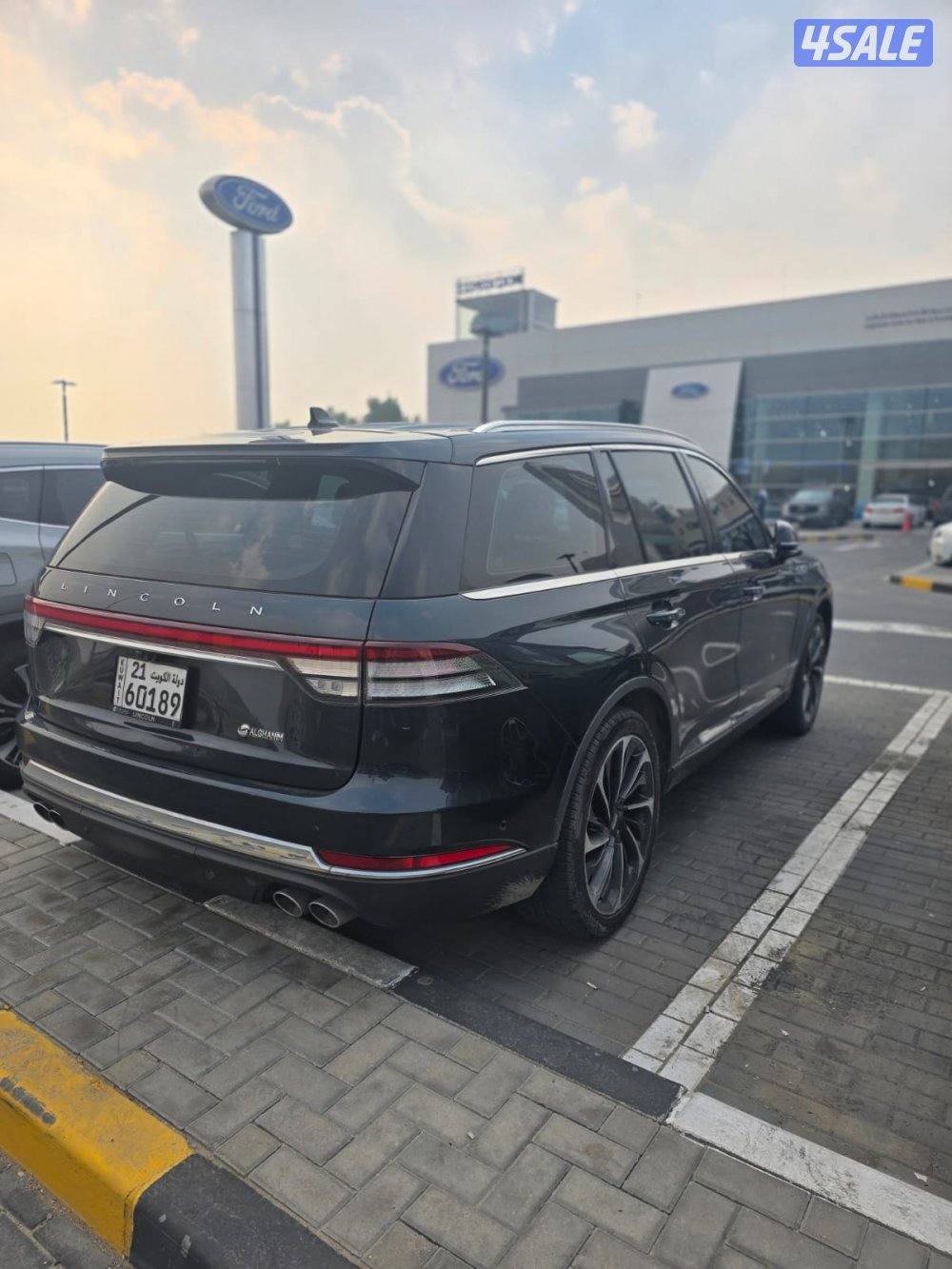 Lincoln Aviator 20232