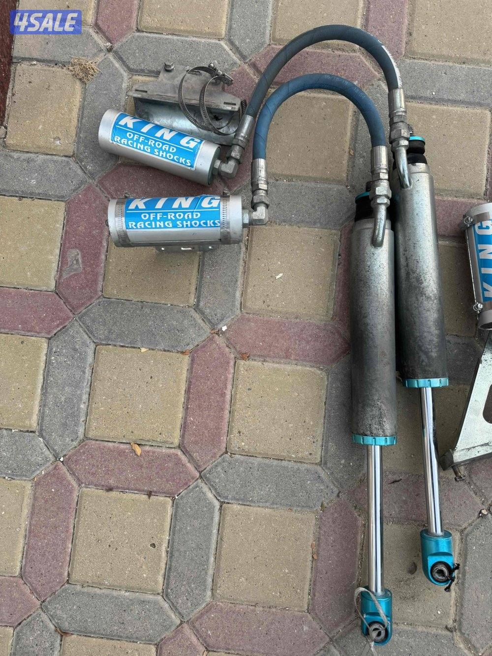 معاونات كنق 2.51