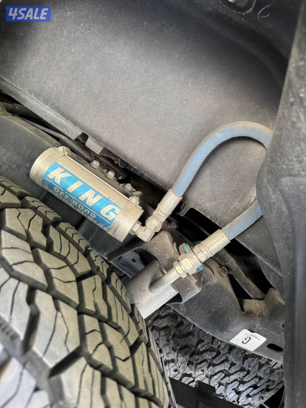 معاونات كنق 2.55