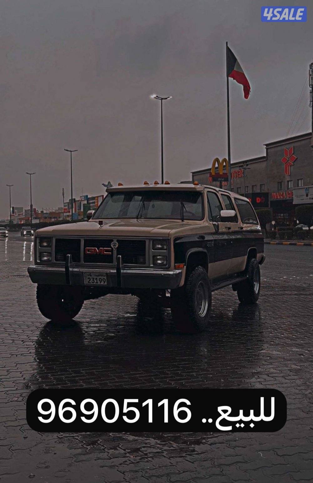 1986 GMC Sierra Classic1
