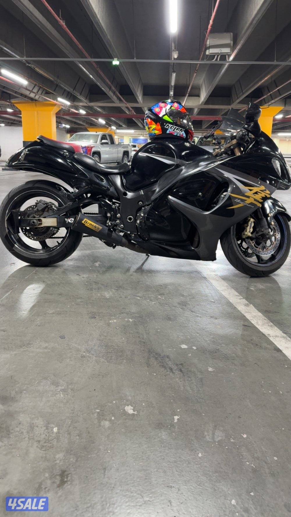 هايبوسا 20141