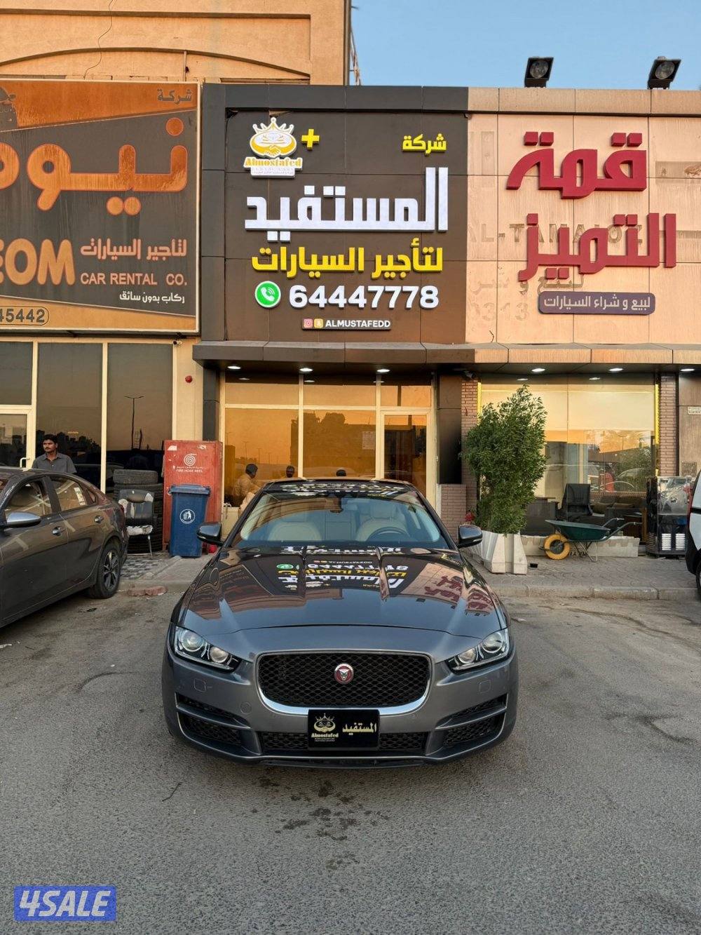 جاكور XE عداد 77 شرط الفحص بالكامل2