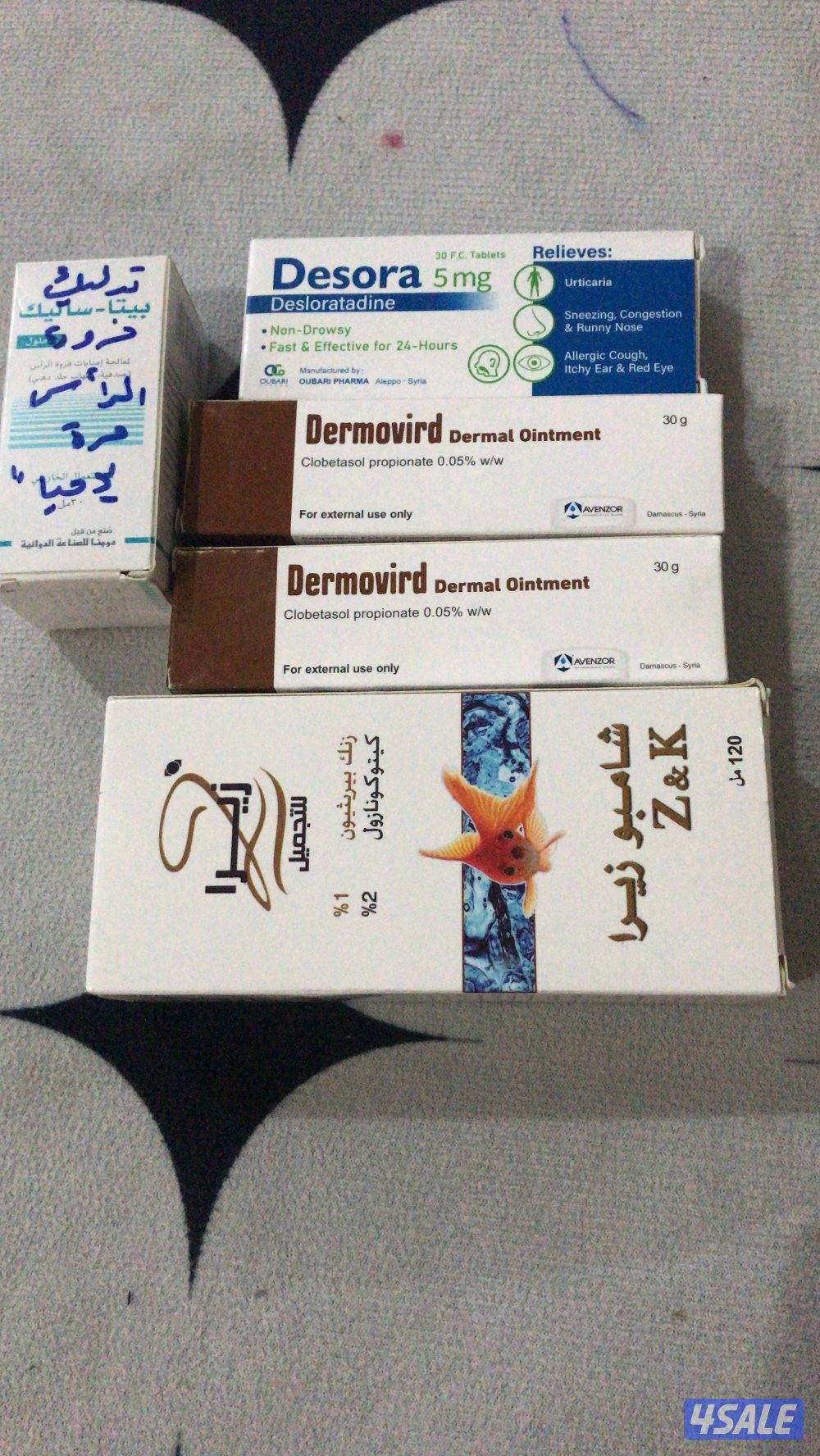 للبيع رنج روفر سبورت الموديل 20091