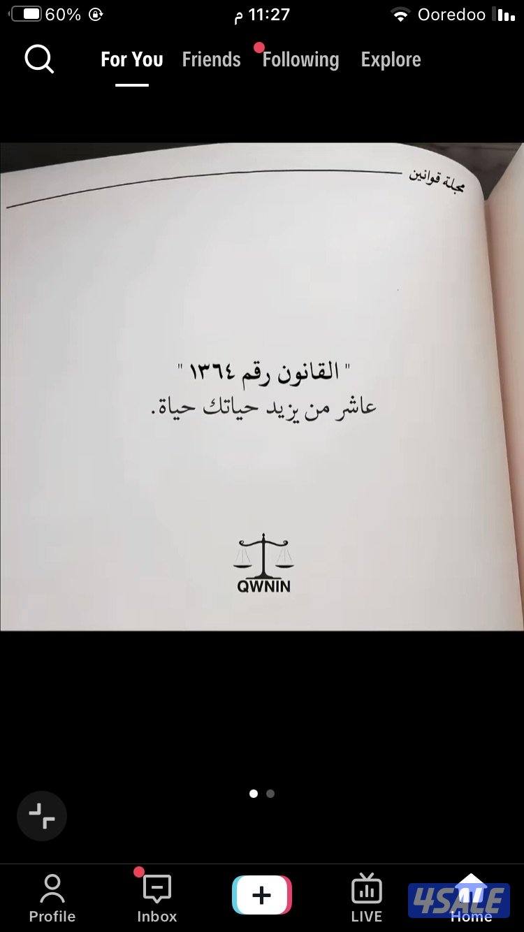 للبيع رنج روفر سبورت الموديل 20092