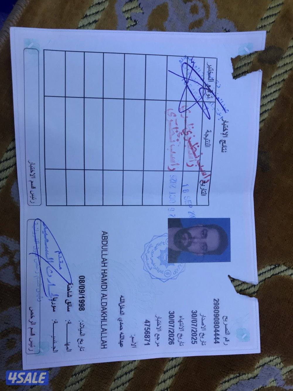 للبيع رنج روفر سبورت الموديل 20099