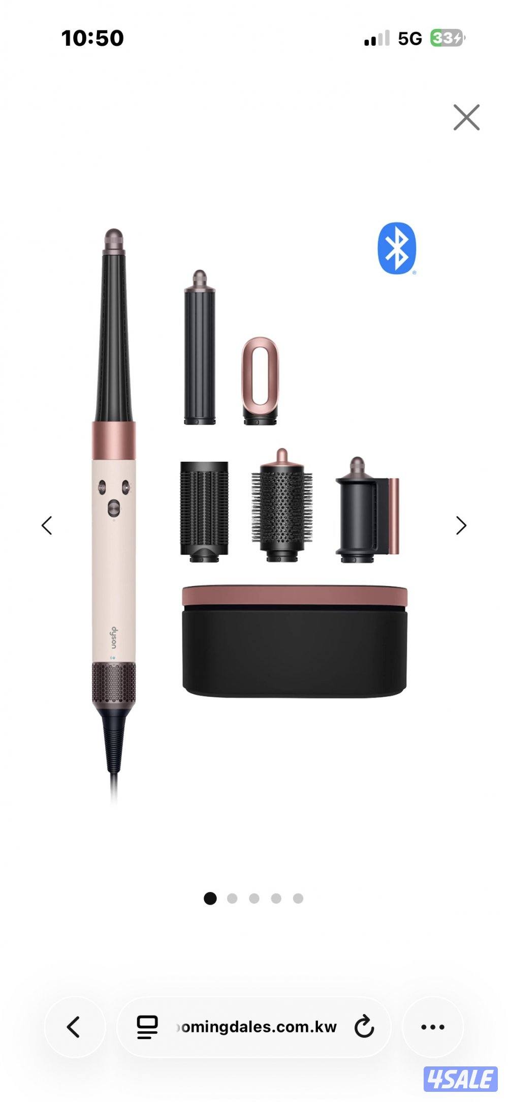 Dyson Airwrap - Pink0