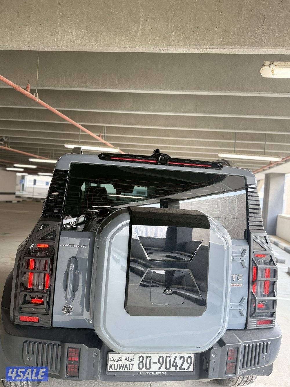 داخلية زيتي بحالة الوكالة4