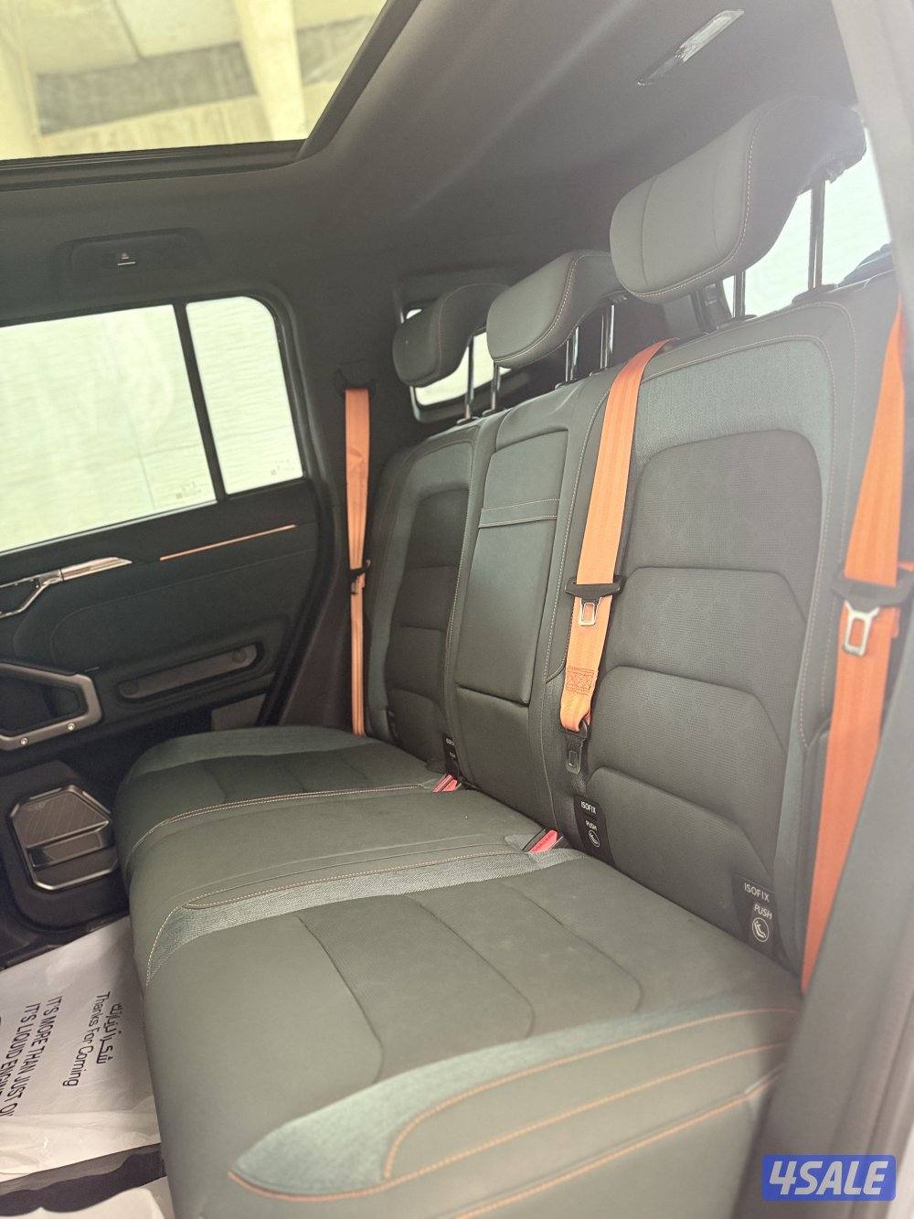 داخلية زيتي بحالة الوكالة9