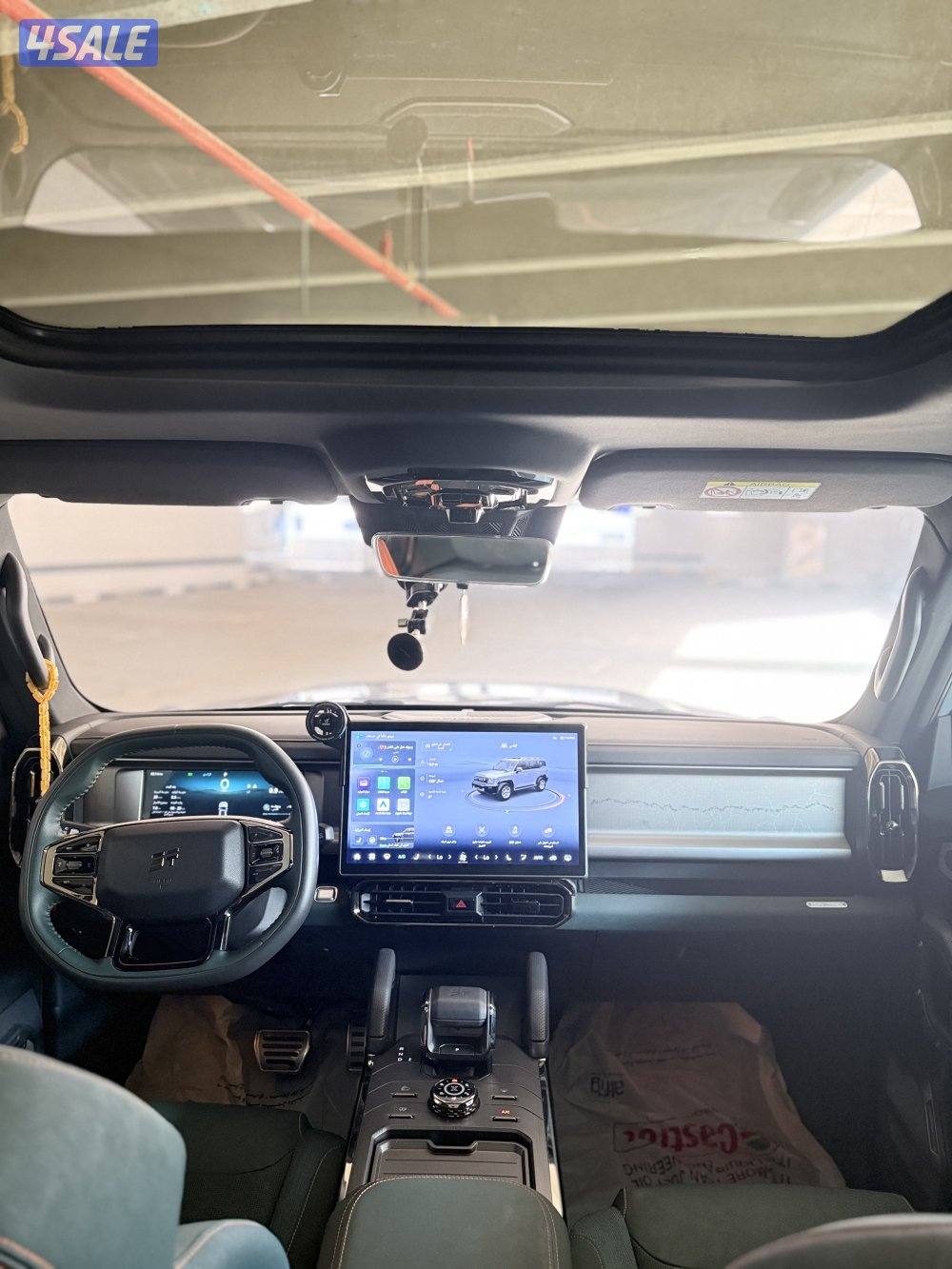 داخلية زيتي بحالة الوكالة11