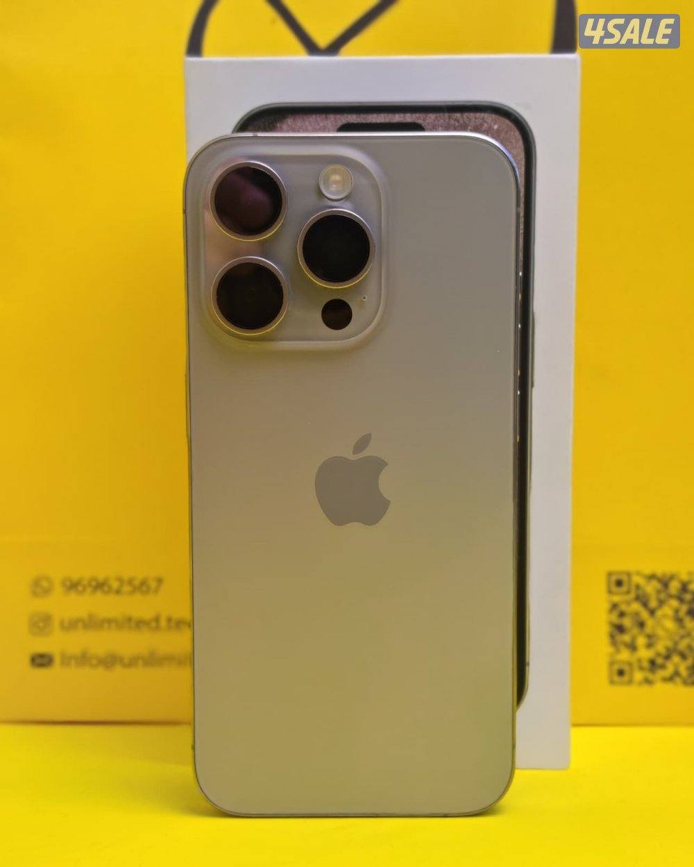 ايفون 15 برو – 512 جيجا – تيتانيوم طبيعي  iPhone 15 Pro 512GB Natural6