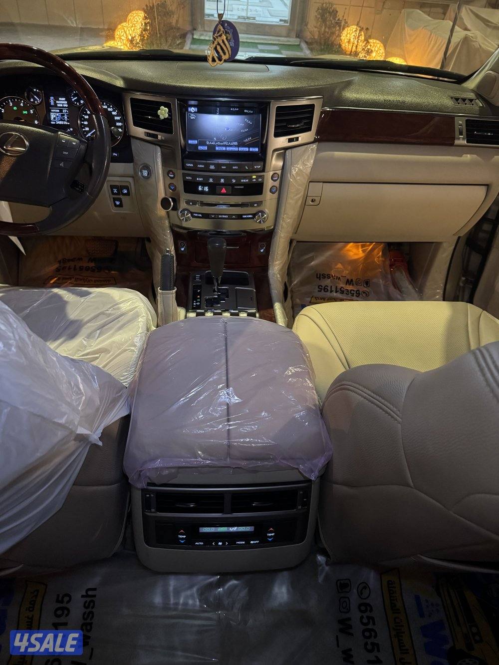 جيب لكزس Lx 570 موديل 2014  ماشي 355صبغ الوكاله بالكامل1