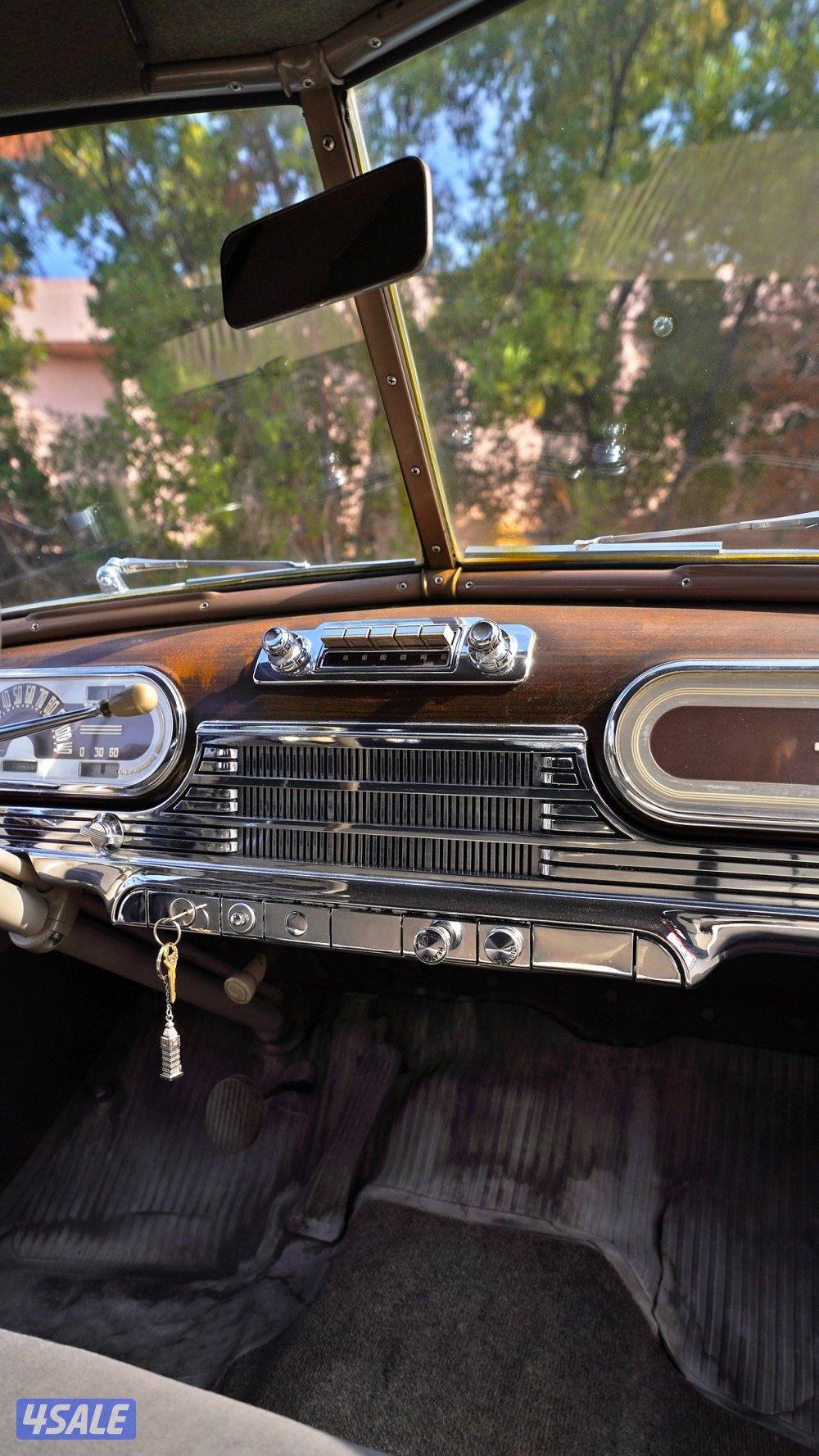 Oldsmobile 1948 Dynamic 7811