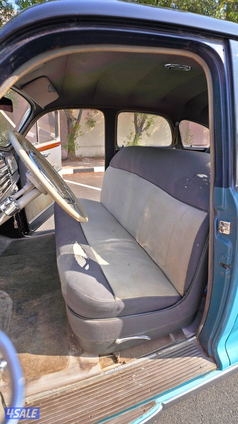 Oldsmobile 1948 Dynamic 7812