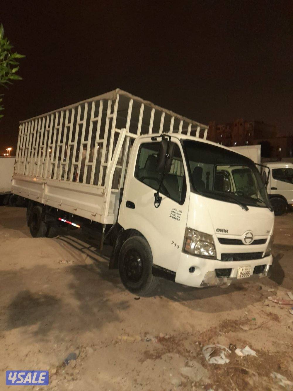 الصلبيه الزراعيه2