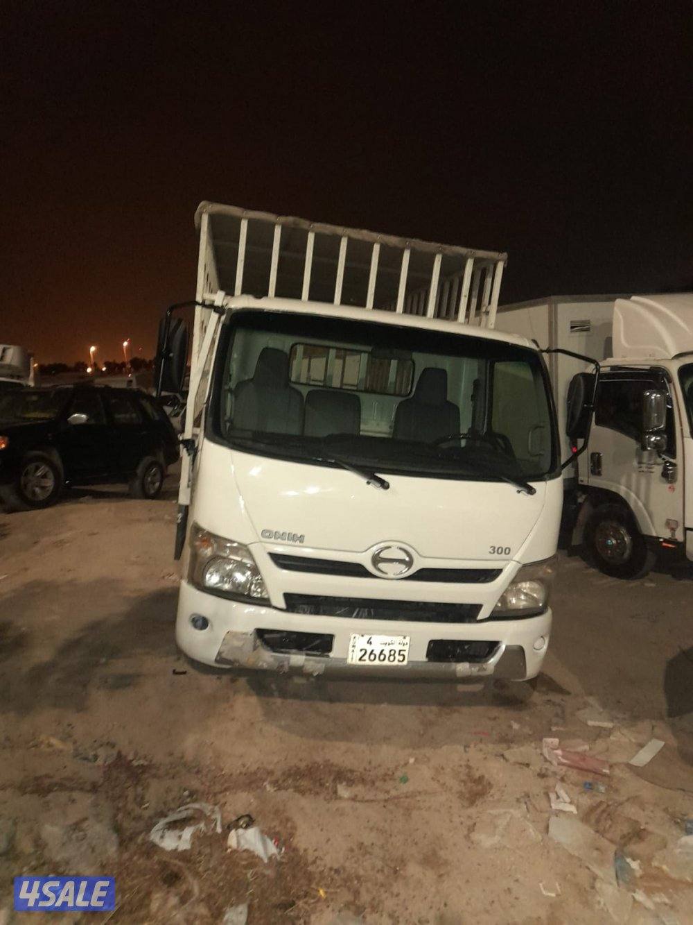 الصلبيه الزراعيه1