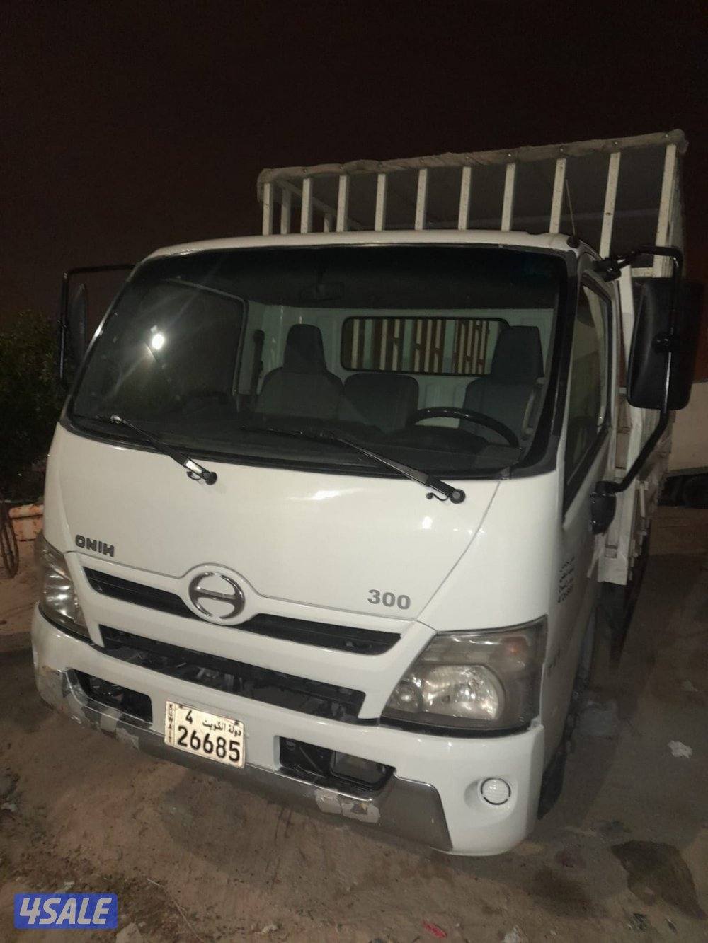 الصلبيه الزراعيه3