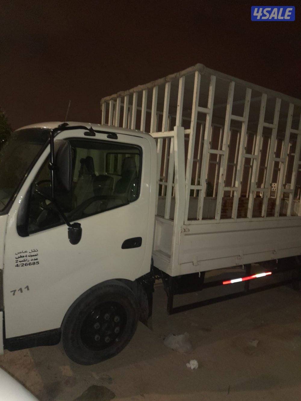 الصلبيه الزراعيه4