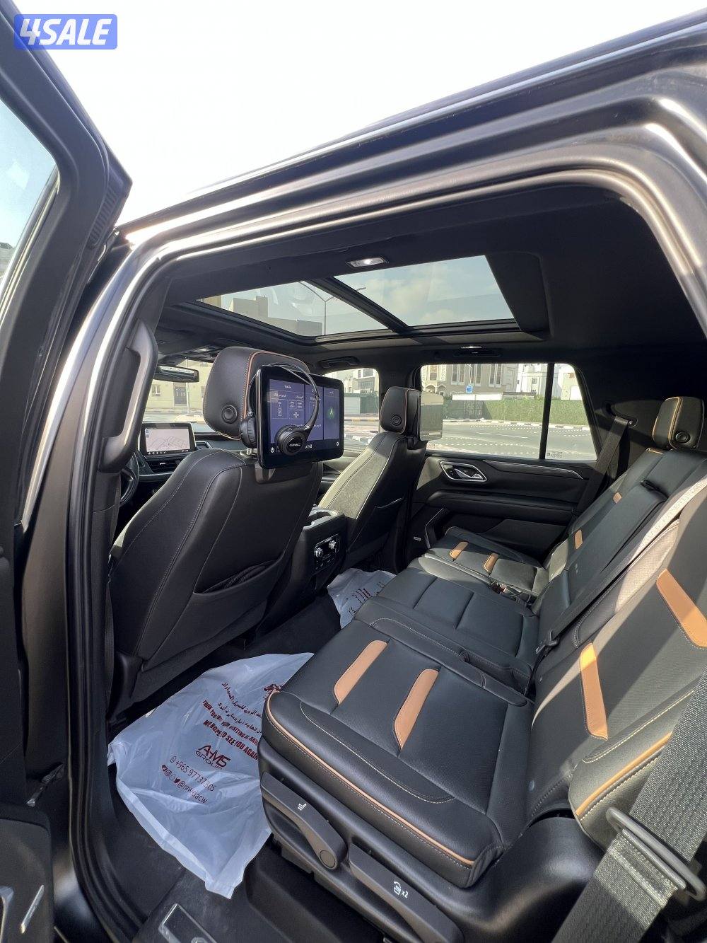 يوكن AT4 مديل 20214