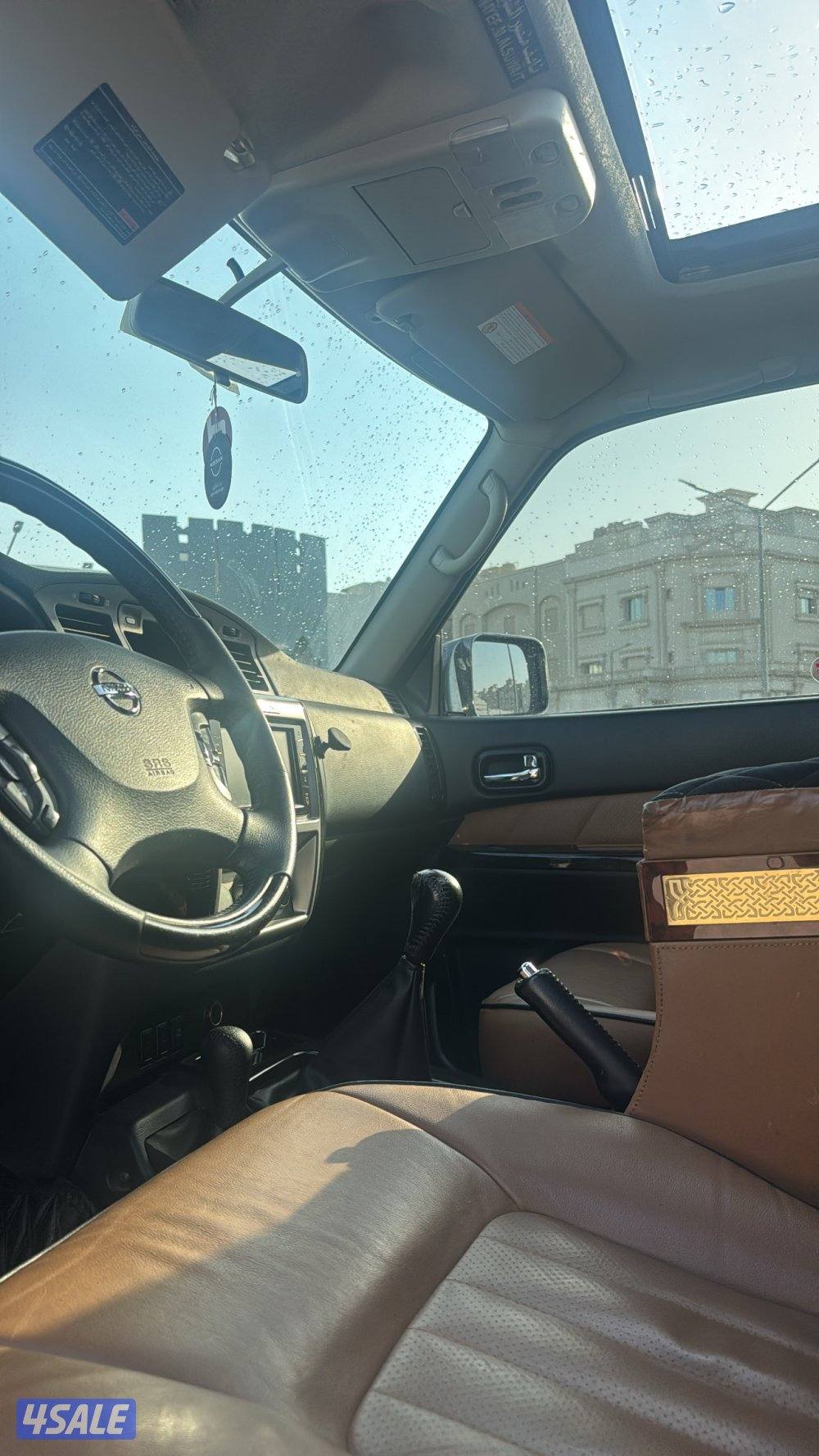 سوبر سفاري ٢٠٢٢3