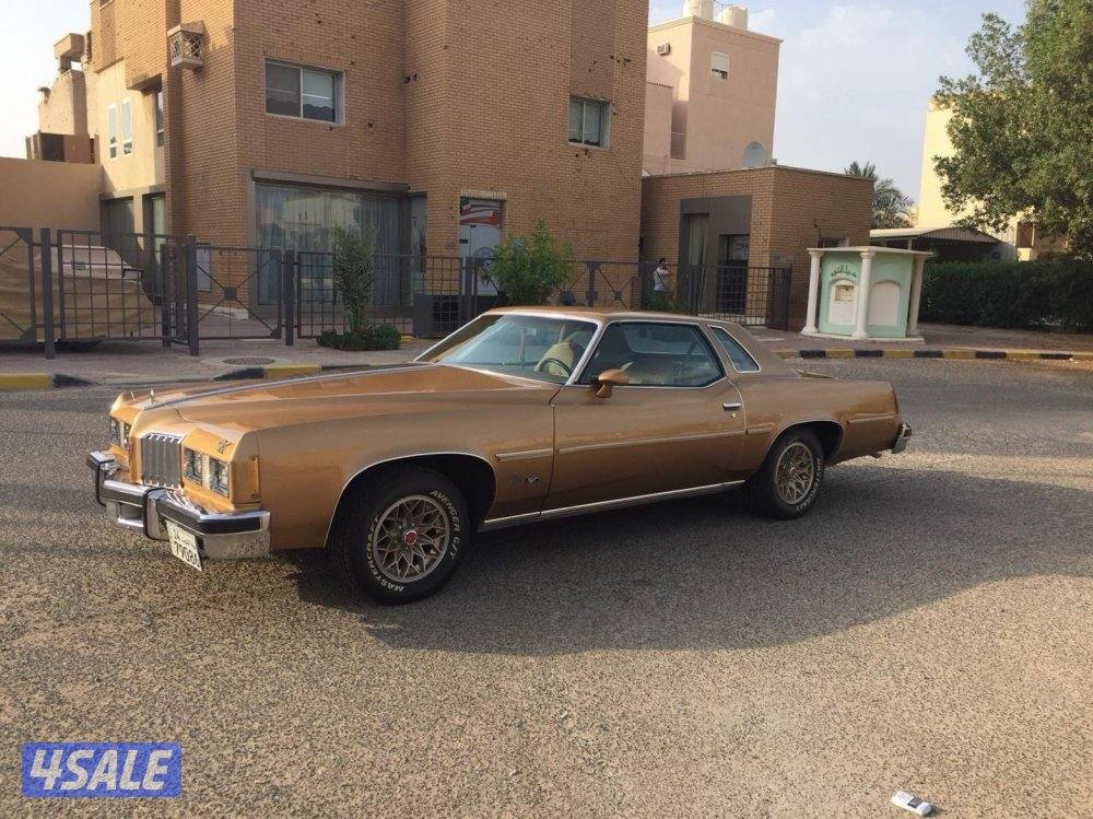 قراند بركس ١٩٧٧0