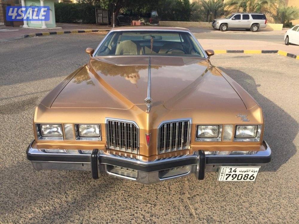 قراند بركس ١٩٧٧2