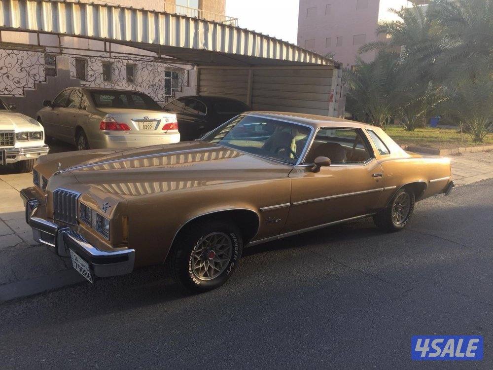 قراند بركس ١٩٧٧4