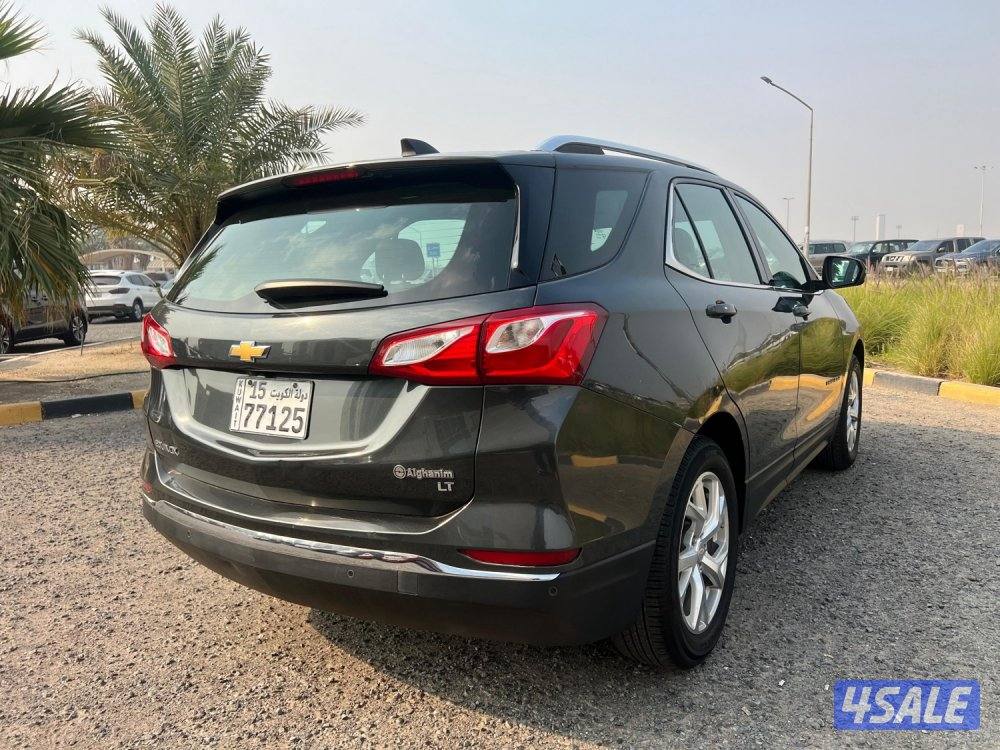 للبيع إكواناكس (( صبغ الوكاله ))2