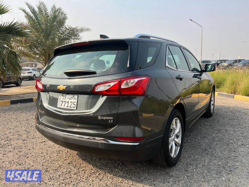 للبيع إكواناكس (( صبغ الوكاله ))2