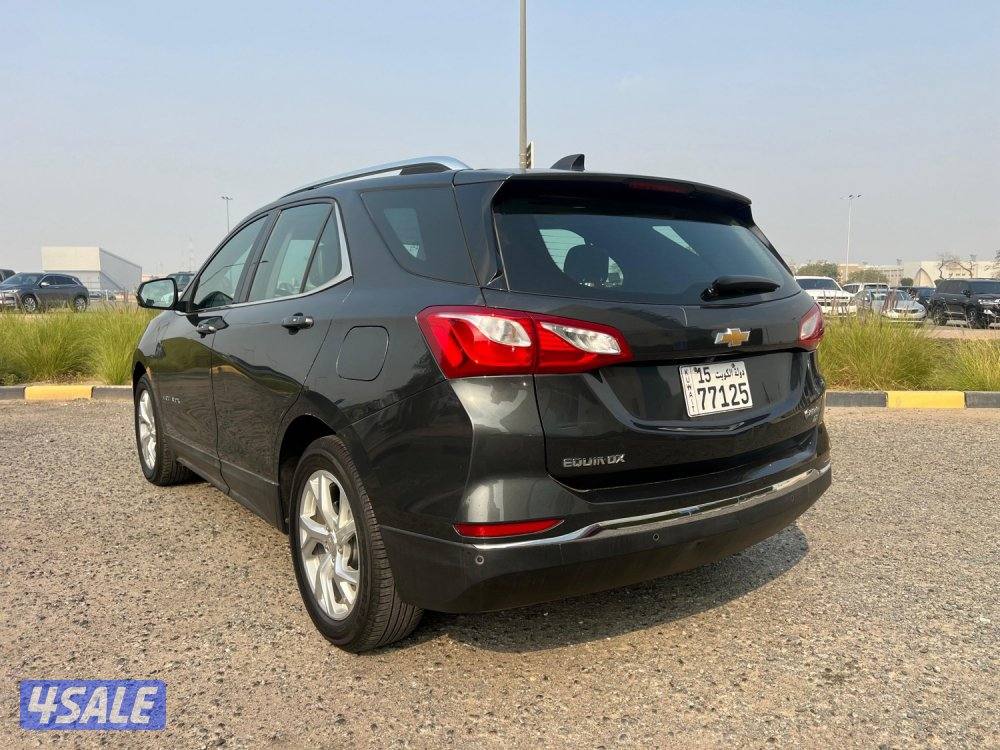 للبيع إكواناكس (( صبغ الوكاله ))1