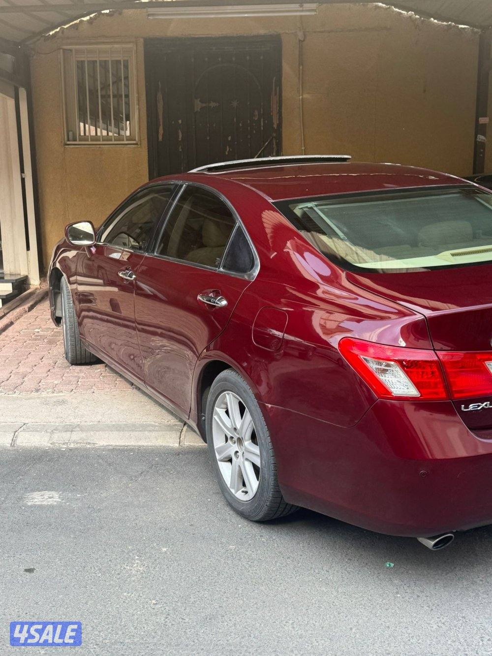 رابية قريب2