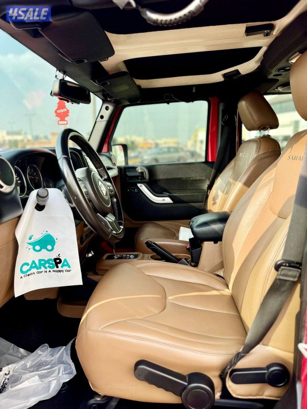 رانقلر صحاري لمتيد4