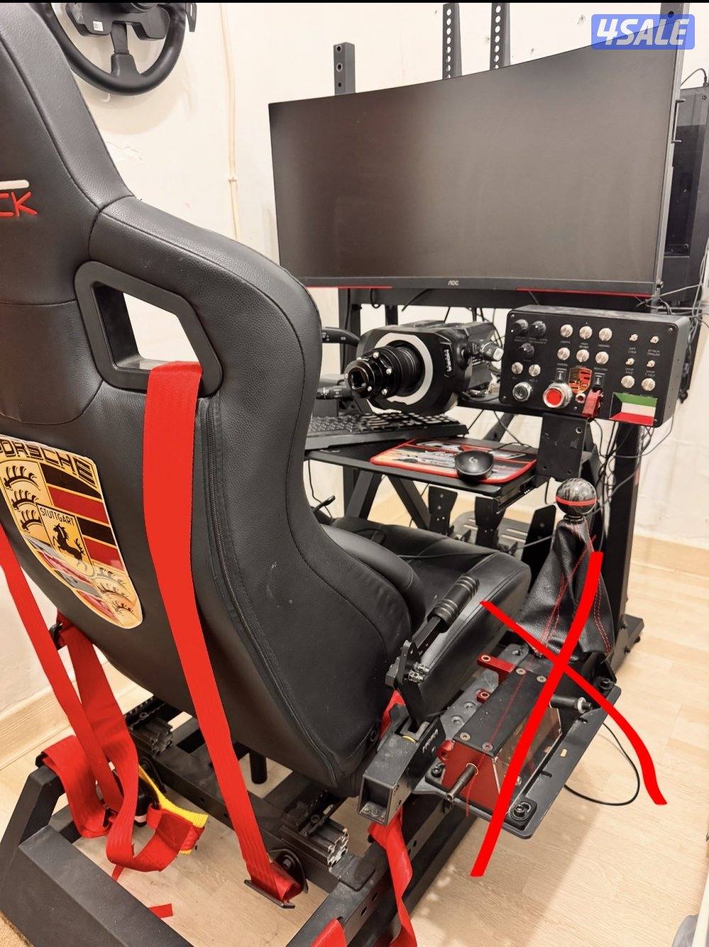 سكان و Simulator كامل0