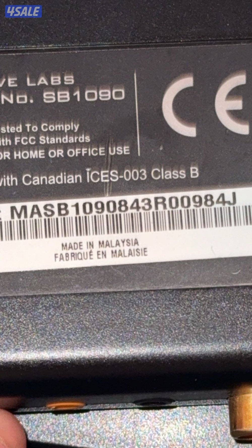 كرت فضي اسود ماليزي مع كرتونه ولا اغراضه ماعاده الواير لايجي الاالصامل5