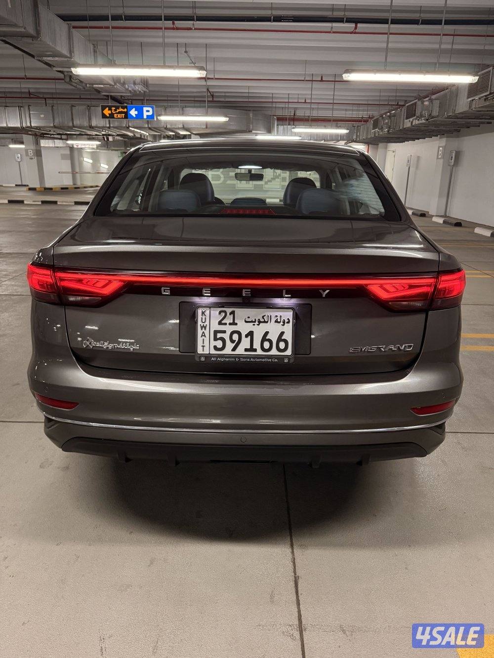 ‏📌الفل أعلا درجه وصبغ الوكالة6