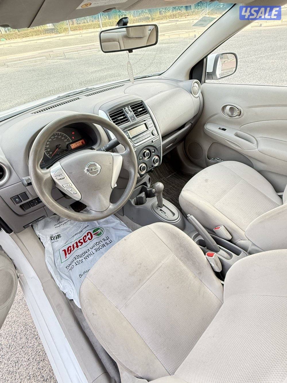 البيع صني نيسان 20234