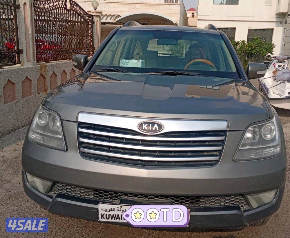 جيب نظيف و ممشى خفيف من المالك الأول2