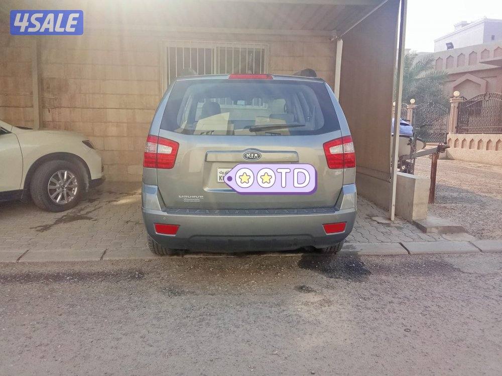 جيب نظيف و ممشى خفيف من المالك الأول3