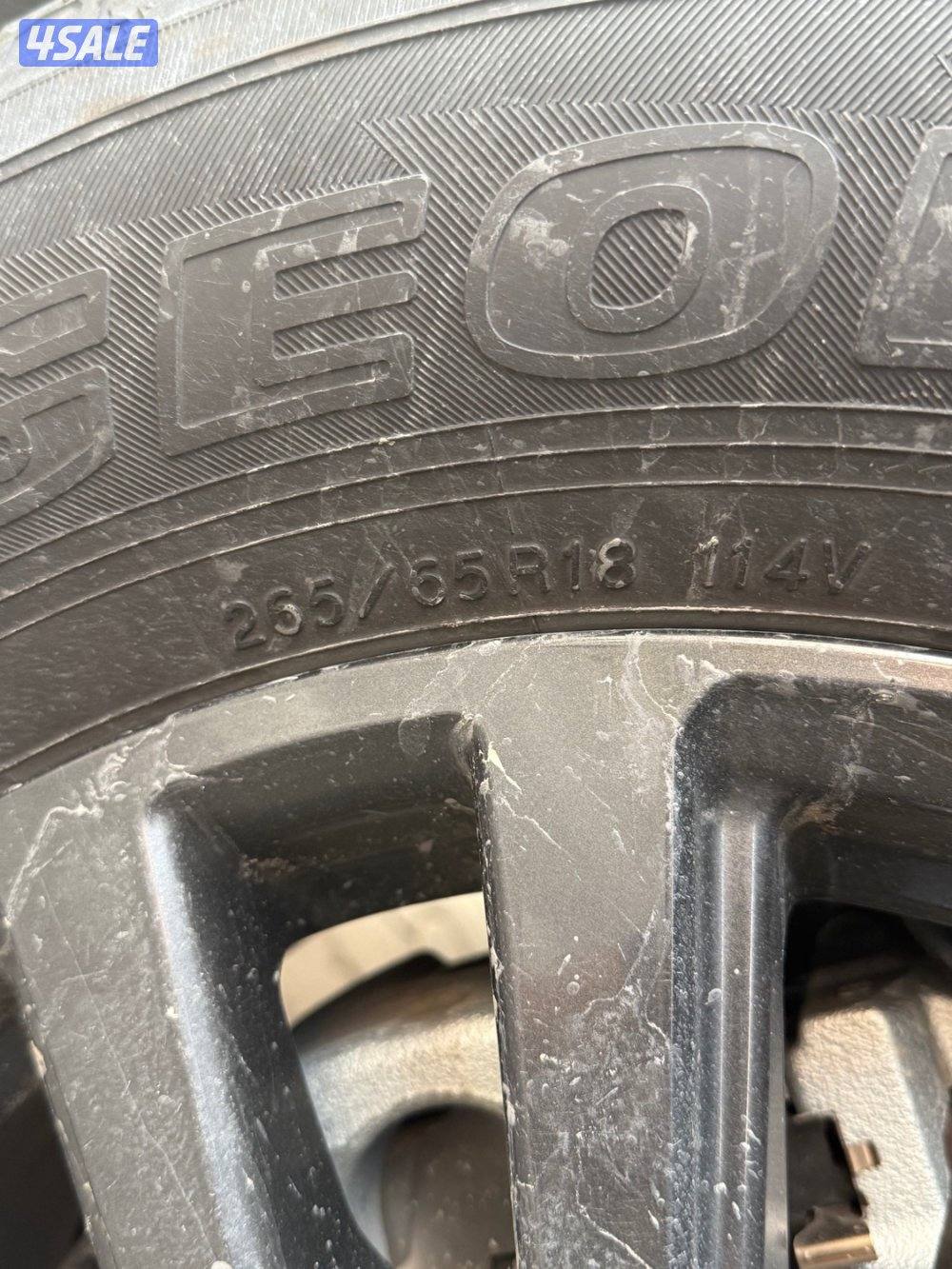 اربع تواير وكاله جدد2