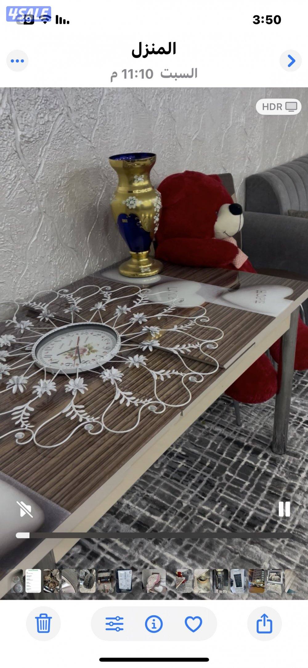 للبيع جميع الاغراض5