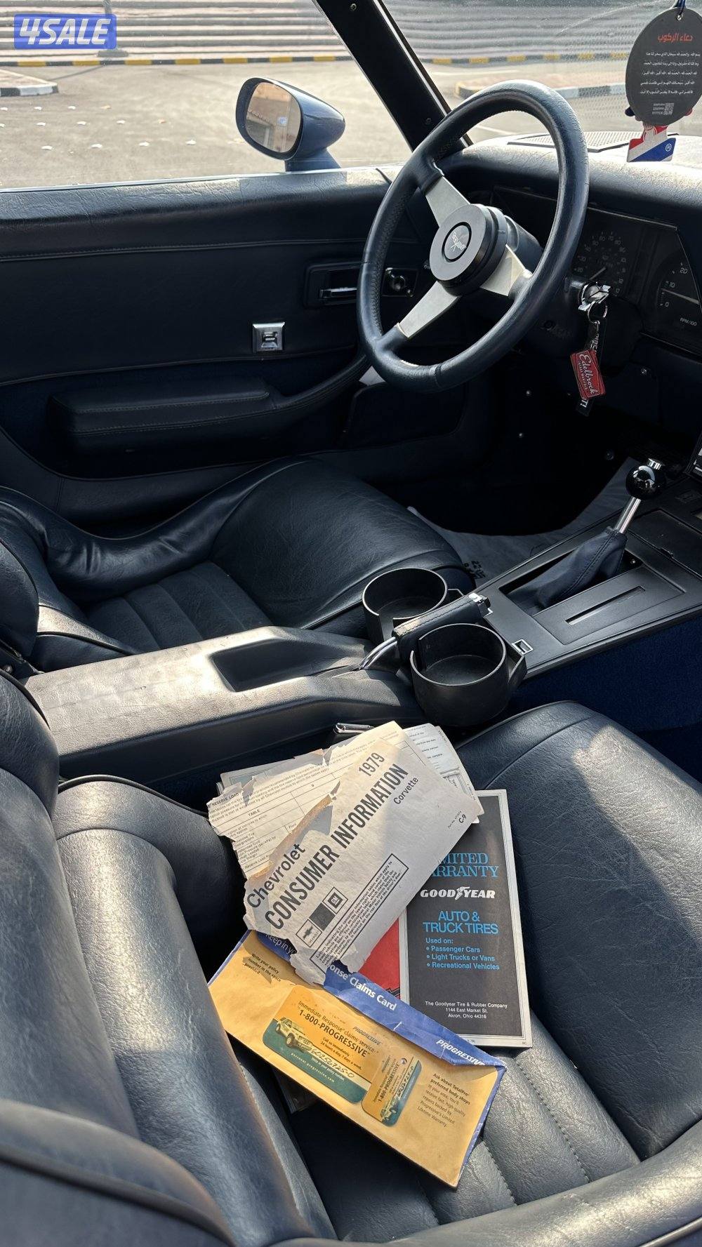 للبيع كورفت 19794