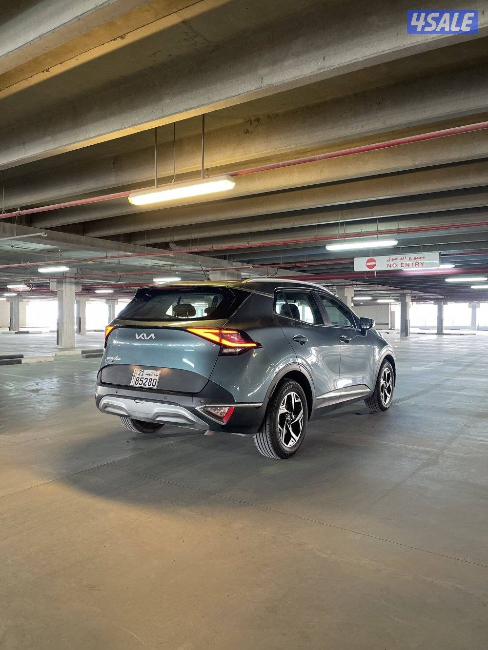 سبورتاج2023صبغ الوكاله3