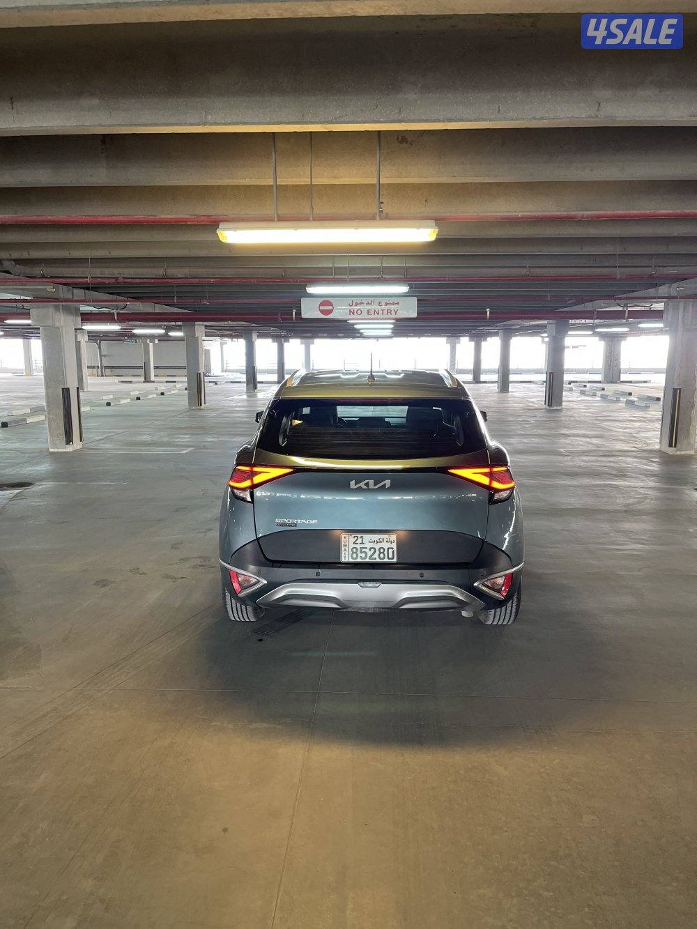 سبورتاج2023صبغ الوكاله6