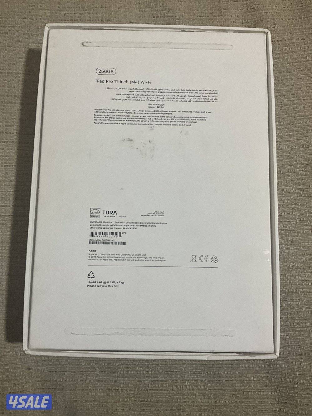 آيباد 11 برو M4 وآي فاي 2563