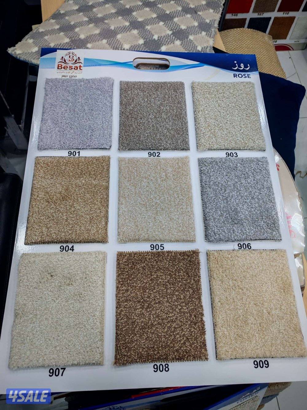 للسجاد باركي خدمه توصيل وتركيب باقل الاسعار عشب  صناعي بسعر الجمله14