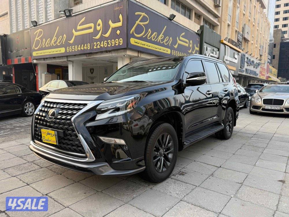 لكزس…GX 460…موديل 2020 وكاله0