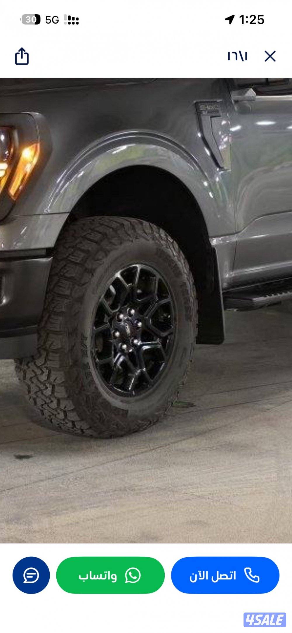 للبيع وانيت فورد بحاله الوكاله1