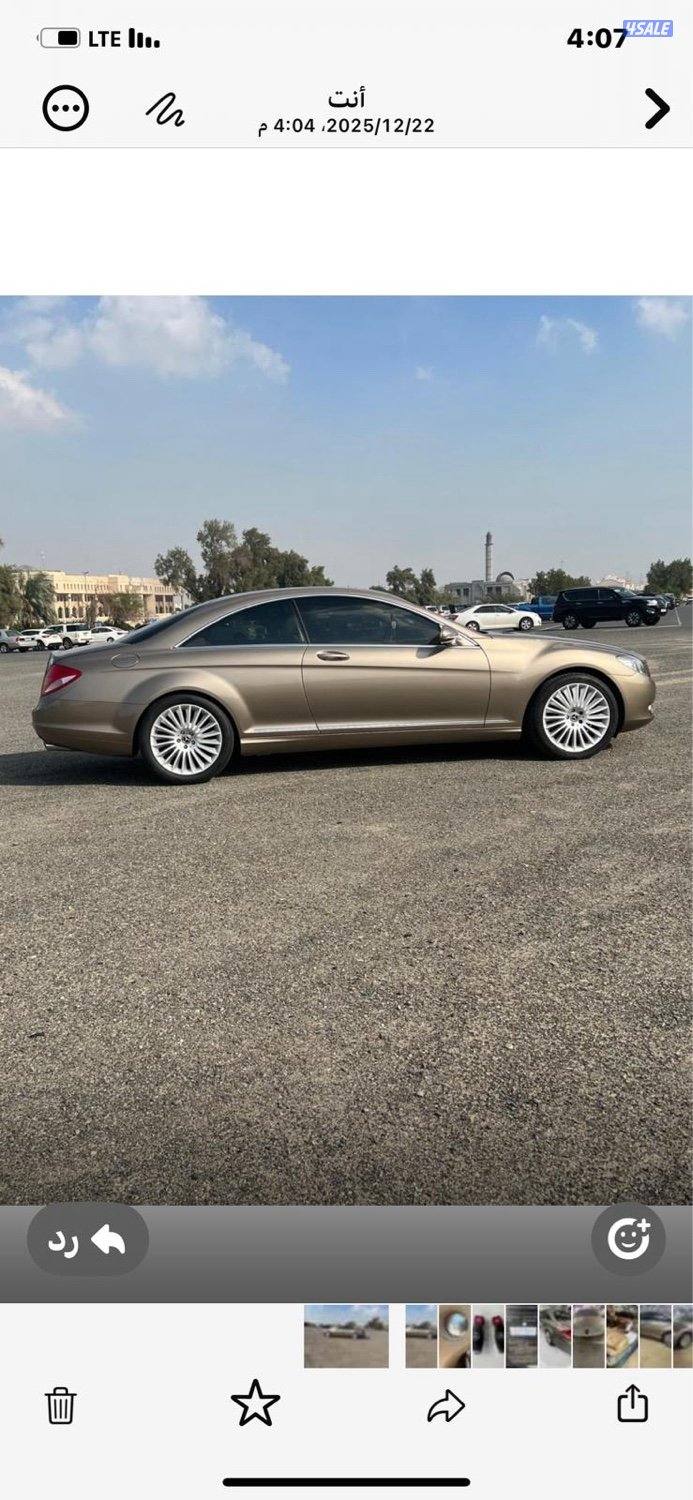  حاله نادره0