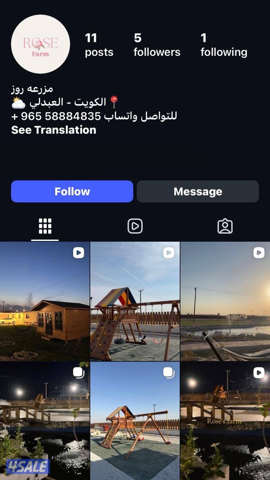 للإيجار مزرعه بالعبدلي يومي وأسبوعي قريبه من جميع الخدمات3