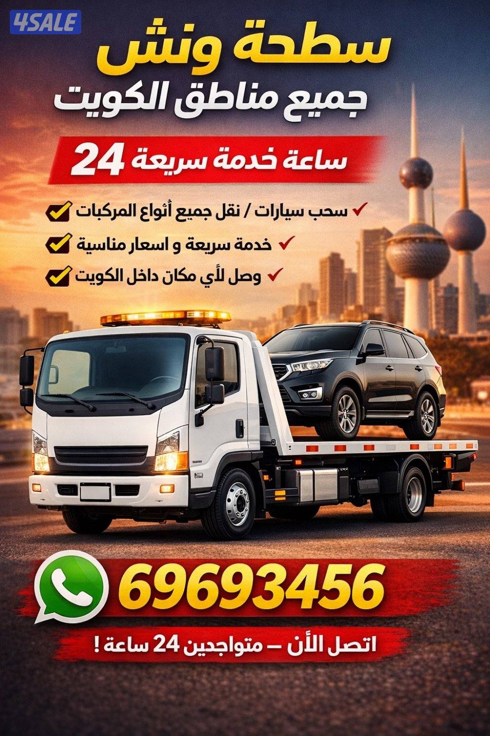 ونش@ونش@ونش@ونش@ونش@ونش@ونش@ونش@ونش@ونش@ونش@ونش@ونش@ونش@ونش@ونش0