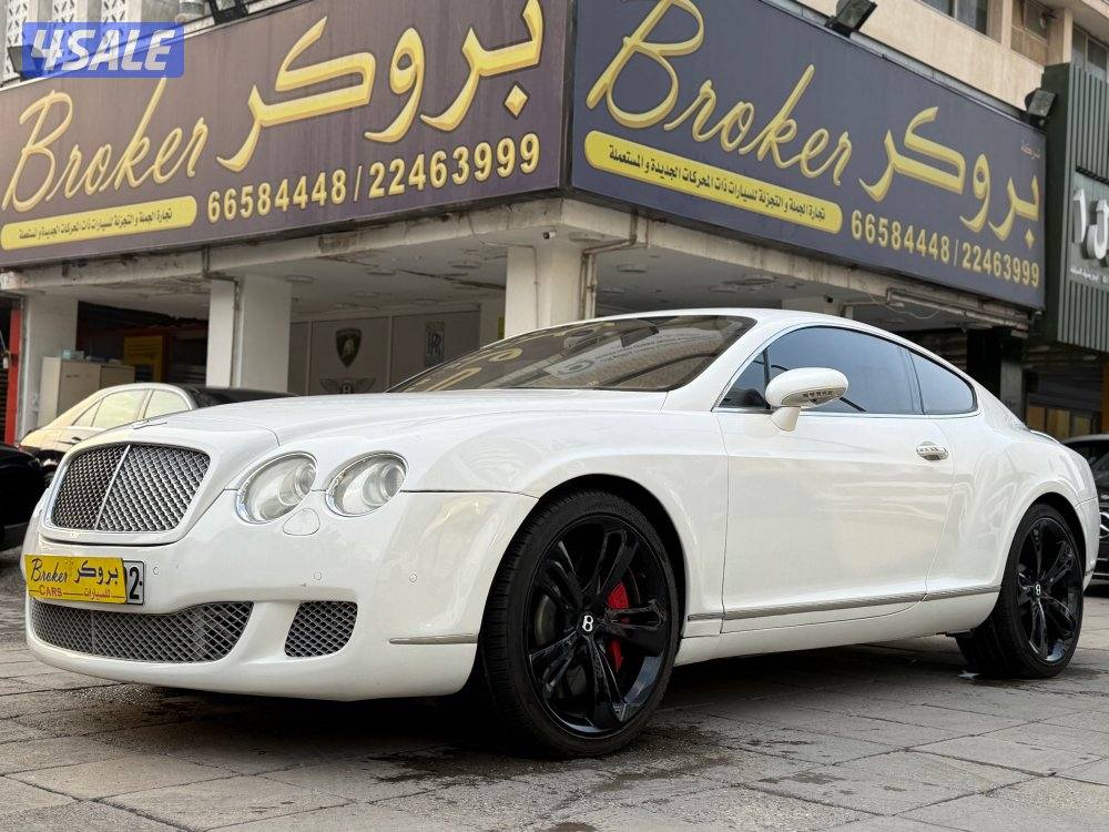 بنتلي…GT …مليونير…موديل 20080